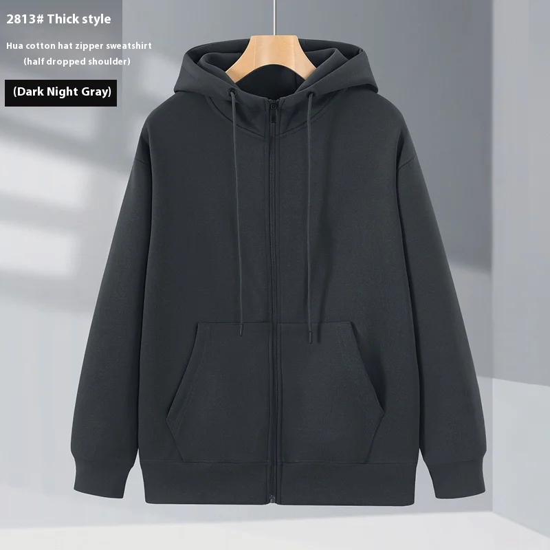 

Men's and Women's Hoodies Spring and Autumn New Coats Zipper Jackets Trendy Brand Warm Daily Couples Casual Sweaters