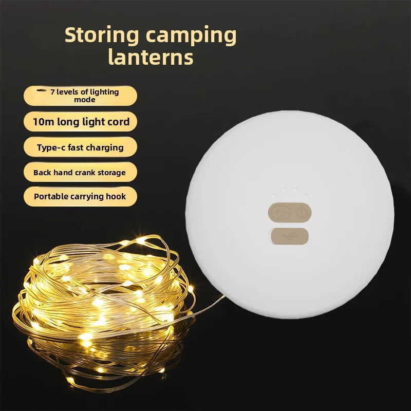 عبر الحدود نمط جديد الغلاف الجوي LEDCamping LightUSBR خيمة خارجية قابلة للشحن أضواء سلسلة ملونة مع شريط قياس التخزين C