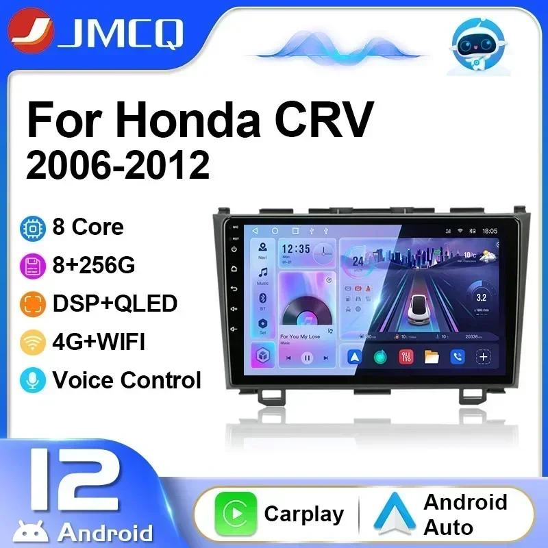 JMCQ 2 Din Android 12 Car Radio Multimedia Video Player For Honda CRV CR-V 2006-2012 Navigation GPS Carplay 4G Head Unit DSP