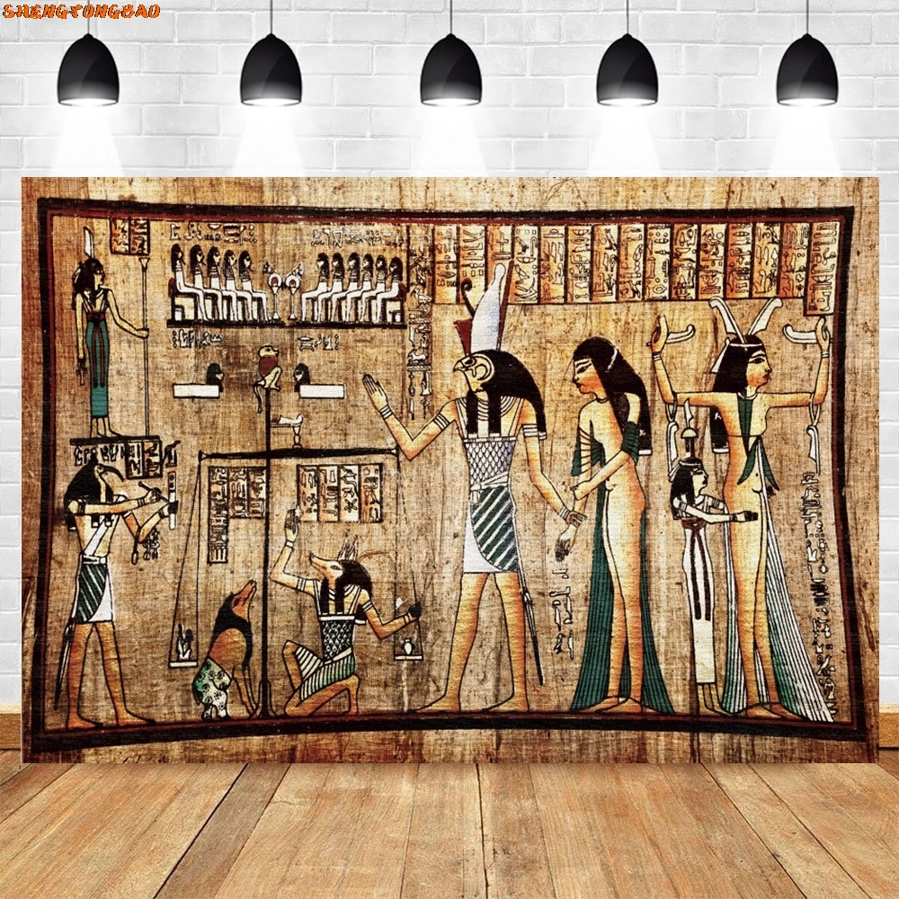 Toile de fond de motif de fresque d'Egypte de prairie, pharaon égyptien vintage, figure d'Anubis, religion, décor de mur intérieur, fond de photographie