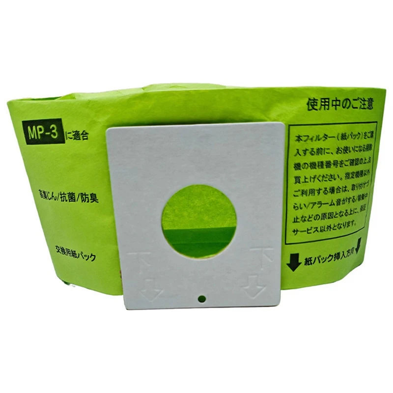 

10PCS Dust Bag for MP-9 MP-2 MP-3 MP-9A Vacuum Cleaner Accessories Garbage Bags Replacement Parts