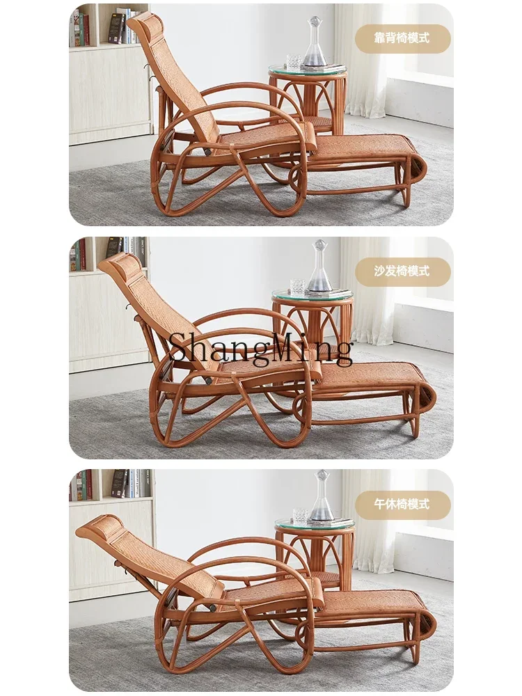

CLL real rattan folding reclining high backrest elderly leisure chair, balcony break rattan home sleeping chair