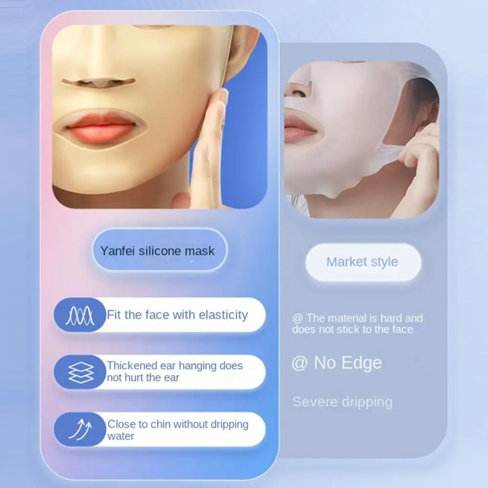 Face Firming Lifting Skin Care Tool Moisturizing Gel Sheet Mask Masks Holder 3D Silicone Face Mask Holder Facial Masks Cover