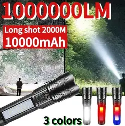 150000LM Super Power LED Flashlight 10000mAh Large Capacity USB Rechargeable Tactical Torch Outdoor Camping Fishing Lantern