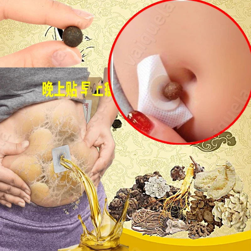 Weight Loss Belly Fat Burning Patch Slim Sheet Chinese Dampness-Evil Removal Slimming Patch Mugwort Navel Sticker New