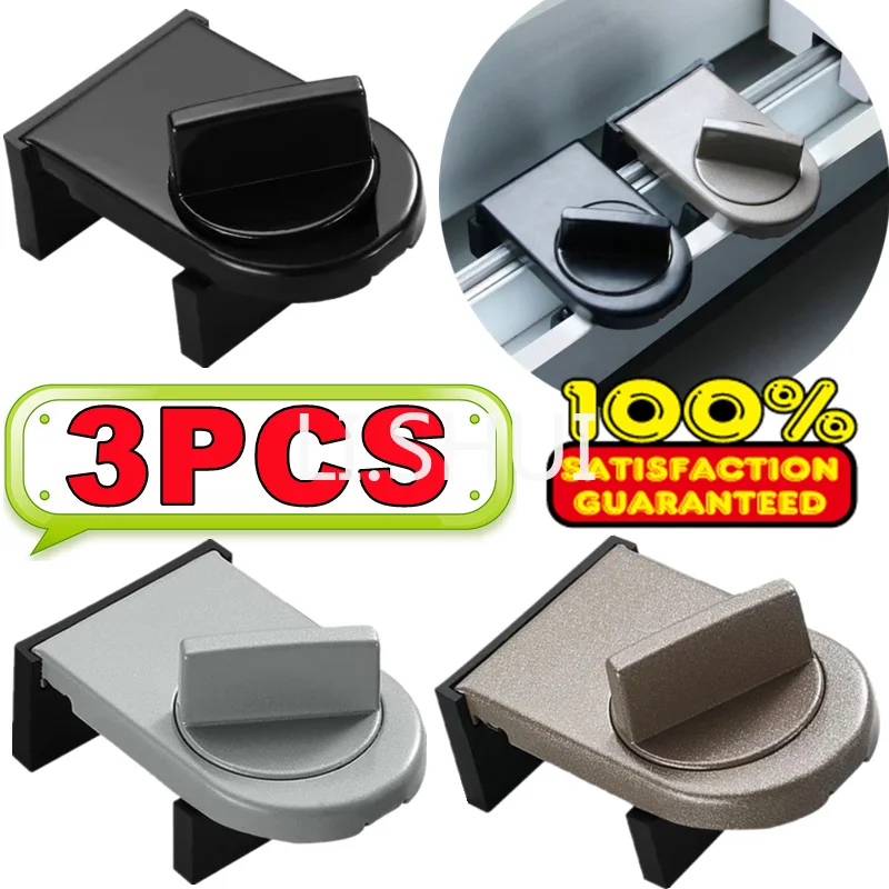 New 3/2/1PC Alloy Sliding Door Window Safety Lock Adjustable Security Door Locks Anti-theft Protection Lock Home Safety Latches
