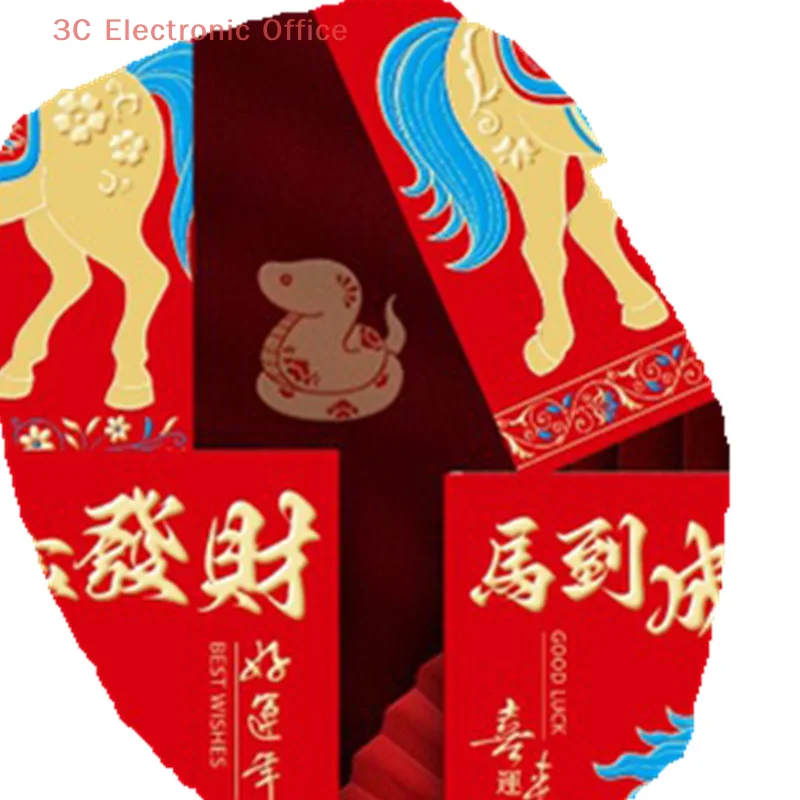 

6 шт. китайский новогодний денежный конверт счастливые красные карманы 2026 год лошади красный конверт весенний фестиваль свадебный подарок