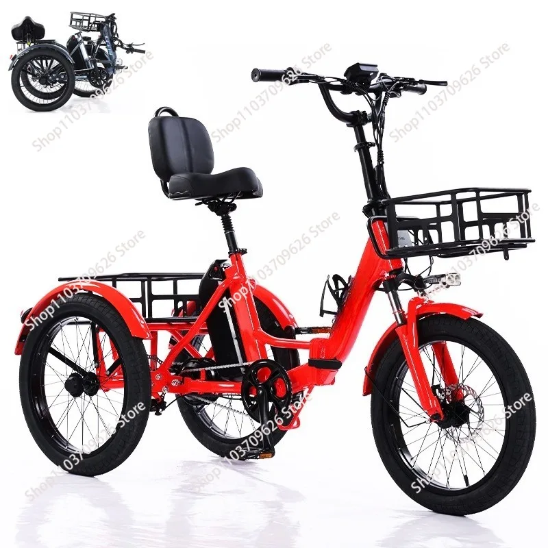 

Складной трицикл из алюминиевого сплава с 20-дюймовыми широкими шинами, с педальным и электрическим приводом