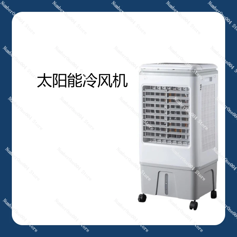 

For Solar Air Cooler with Lighting Outdoor Multi-function Longbattery Life DCcharging Water Cooling Fan