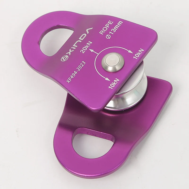 XINDA  Outdoor Pulley Fixed Sideplate Single Sheave Pulley Rock Climbing Survival Tool High Altitud Traverse Hauling Gear