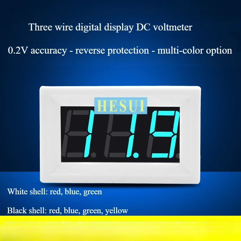 XH-B104 three-wire digital DC 0-100V embedded instrument precision high DC voltage measurement