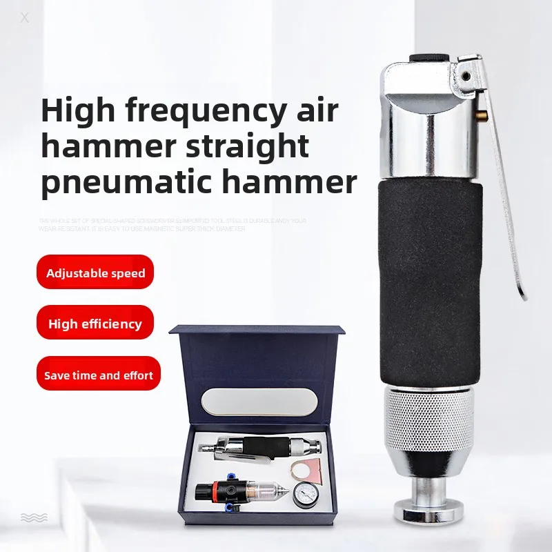 

Lianxi Straight Pneumatic Hammer, Vibrating Hammer, Shoe Edge Shaping Hammer, Massage Hammer, Shoe Making Machine, High-Frequency Air Hammer