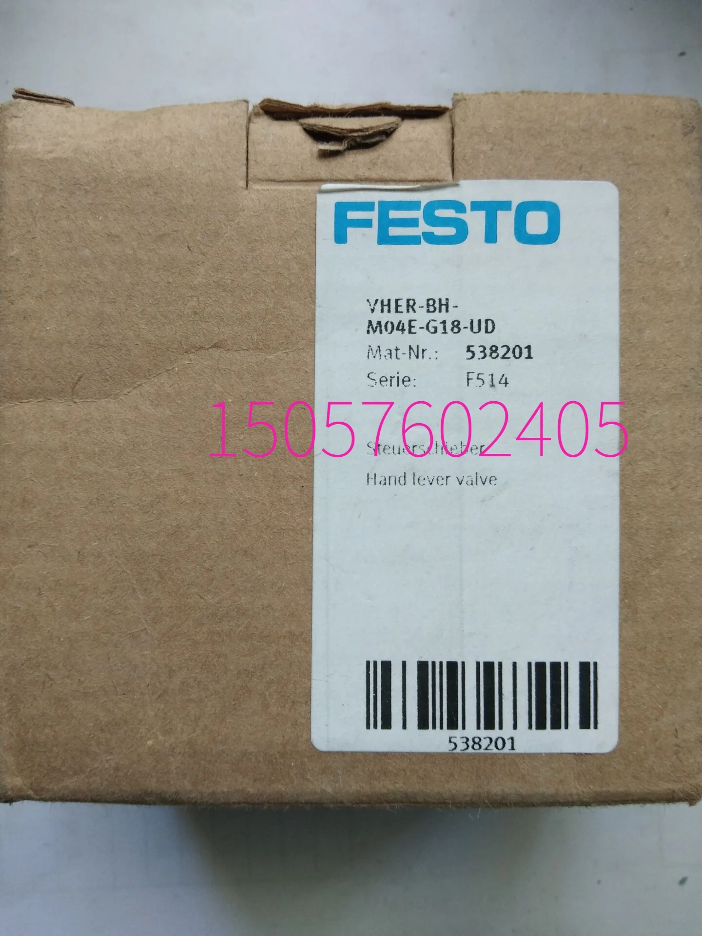 FESTO Festo Control Slide Valve VHER-BH-M04E-G18-UD 538201 Genuine Spot.