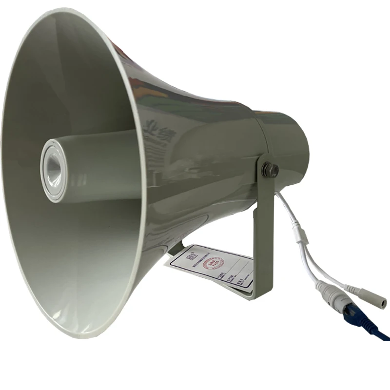 VOIP/4G/WIFI/SIP/IP Horn Speaker 30W-120W SIP Phone