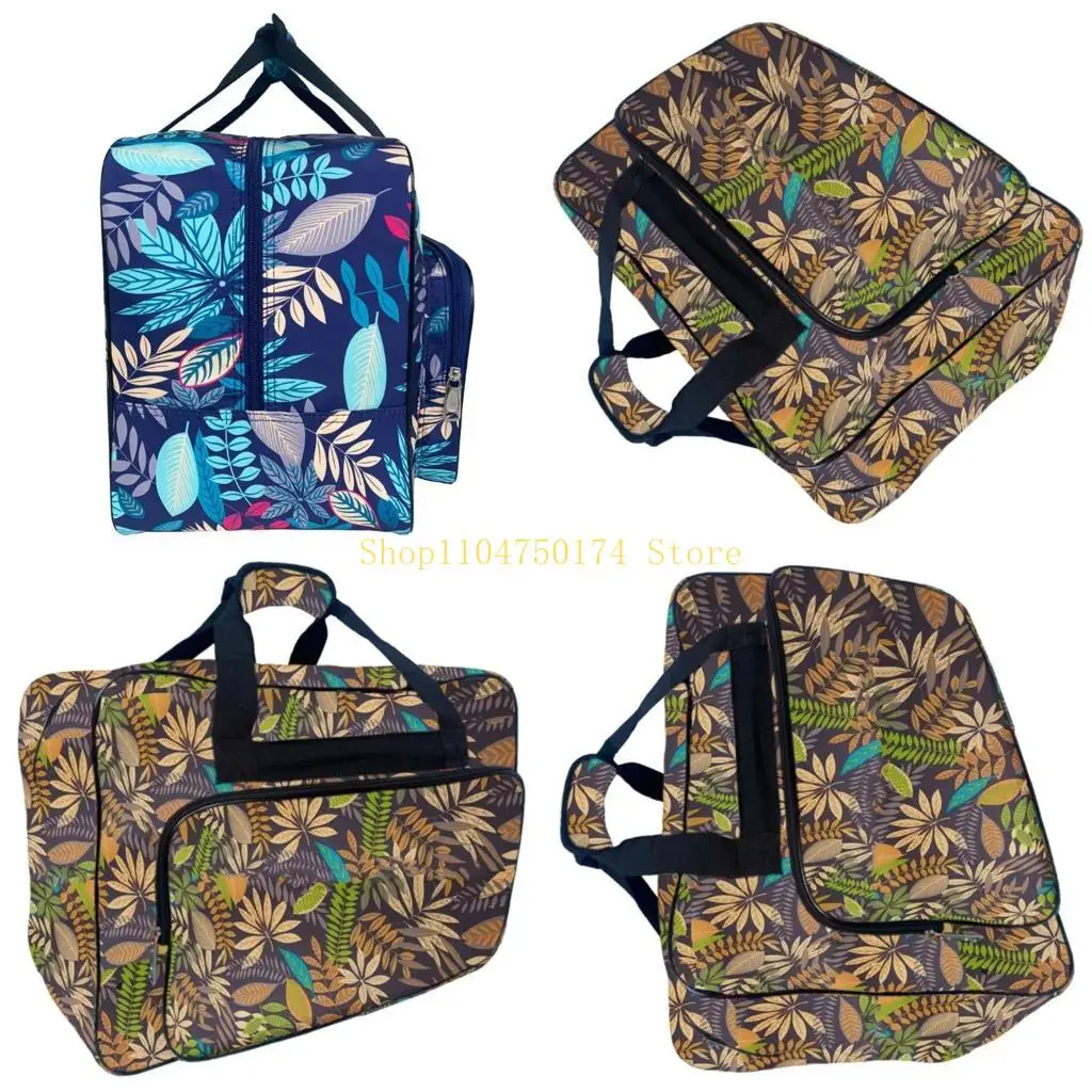 

Портативная сумка для хранения швейной машины, нейлоновая дорожная сумка, пылезащитный дизайн, лидер продаж