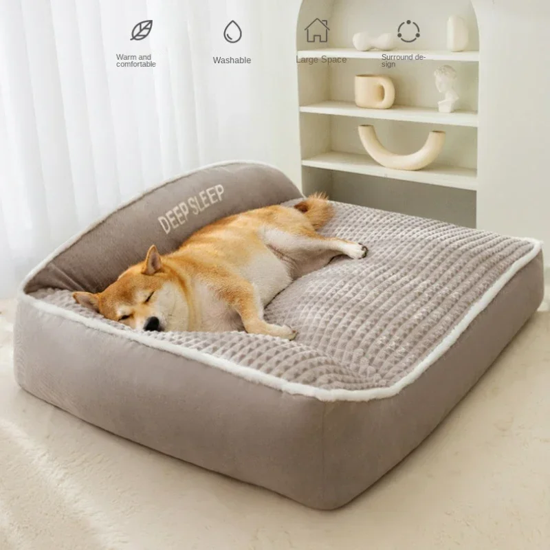 

Autumn and Winter New Kennel Medium Large Dog Daikin Hair Nest Warm Thickened Cat Mattress Pet Daily Necessities Accessories