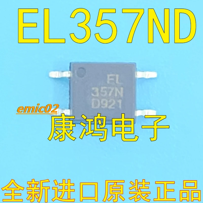 Original stock EL357N(D)(TA)-G EL357ND SOP-4  10