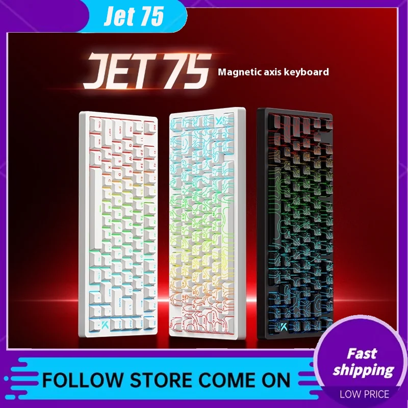 

Mchose Jet 75 Magnetic Axis Mechanical Keyboard For Esports Gaming Office Customization Dedicated Wired Low Latency Gift