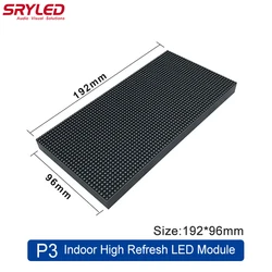 SRYLED屋内ディスプレイモジュール,マトリックスディスプレイ,P3,smd2121,RGB, 64x32ピクセル,教会の舞台,イベントの背景,192x96mm