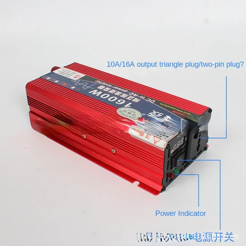 Sine Wave Inverter High Power 12v24v to 220V Inverter Power Adapter