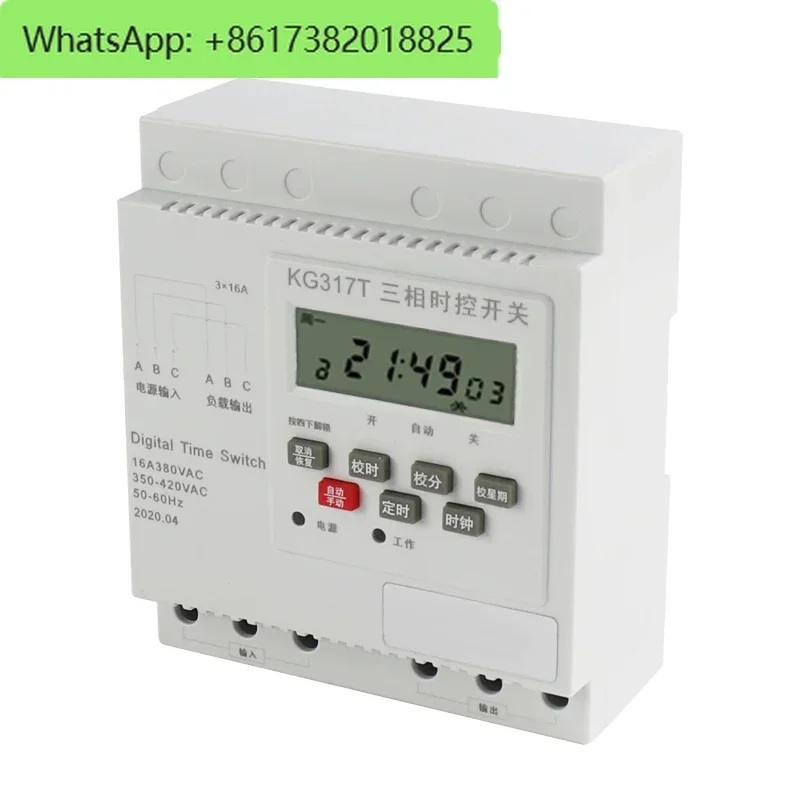 

KG317T three-phase three-wire microcomputer automatic time-control switch water pump motor automatic power-off timer 380V