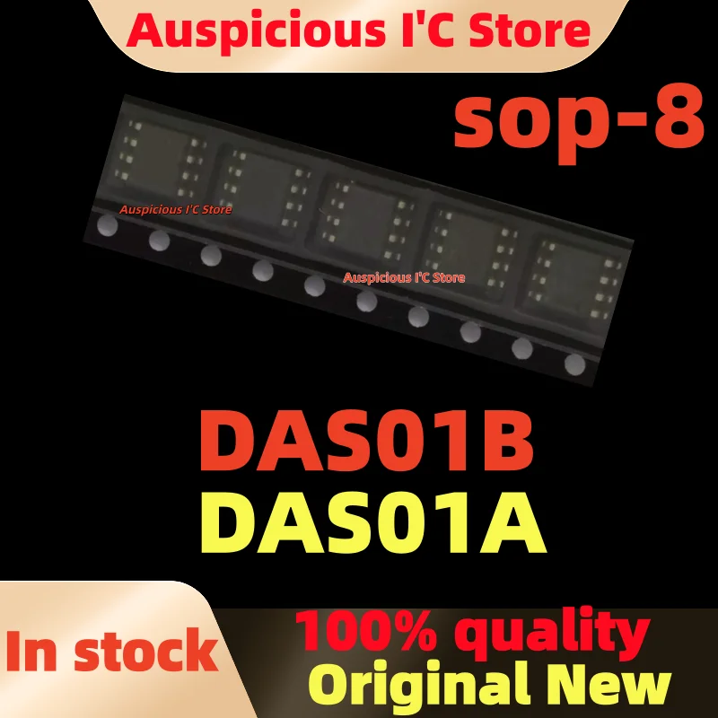 

(10pcs) DAS01A DAS01B DASO1A DASO1B sop-8