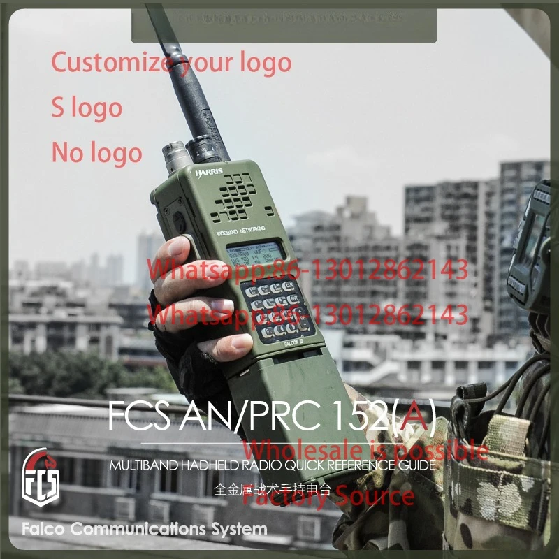 

FCS AN/PRC-152 (A) Цельнометаллическое коммуникационное радио, портативный домофон KDU