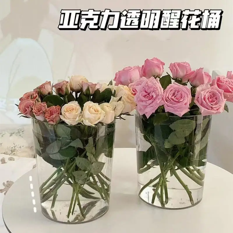 Large Plastic Trash Can, Light Luxury Waste Bin Bathroom, Living Room, Bedroom Home Sorting Garbage