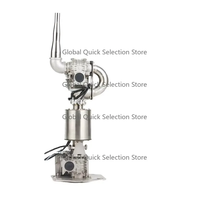 

2-AXIS 2D SWING NOZZLE