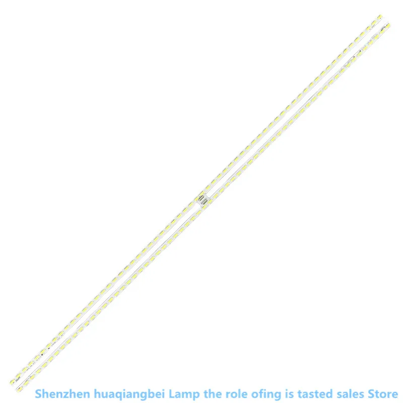 FOR Sony KD-55X8509C KD-55X8500D KD-55X8508C KD- YLS_HRN55_7020_REV2 75.P3F12G001 596MM 6V 64LED 100%NEW LCD TV backlight bar