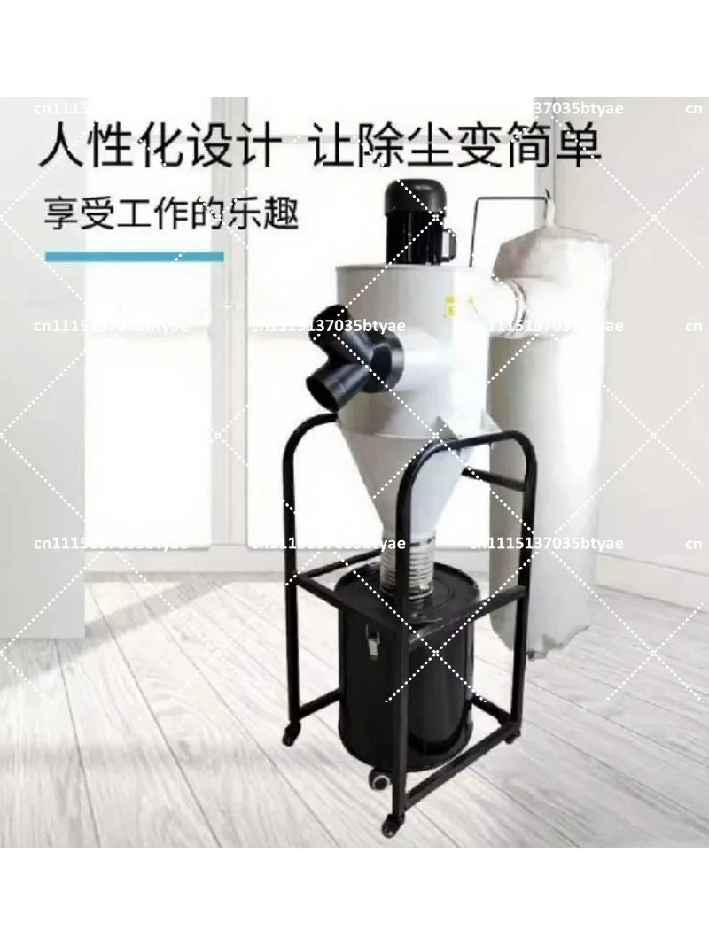 750W Woodworking Dust Collector with Cyclone and Bag Filter System for Workshop, Quiet Operation
