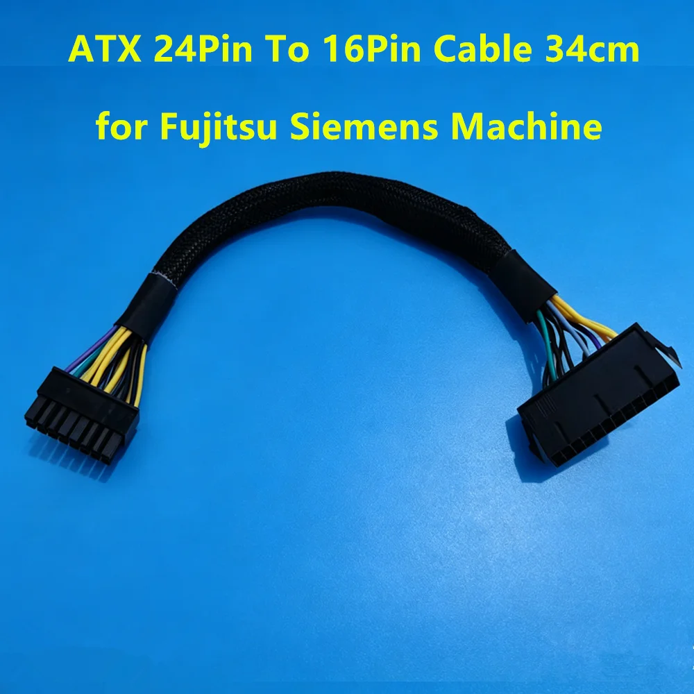 2026 Wholesale ATX 24Pin To 16Pin Adapter Power Cable 30cm 24 Pin To 16 Pin Motherboard Suitable for Fujitsu Siemens Machine