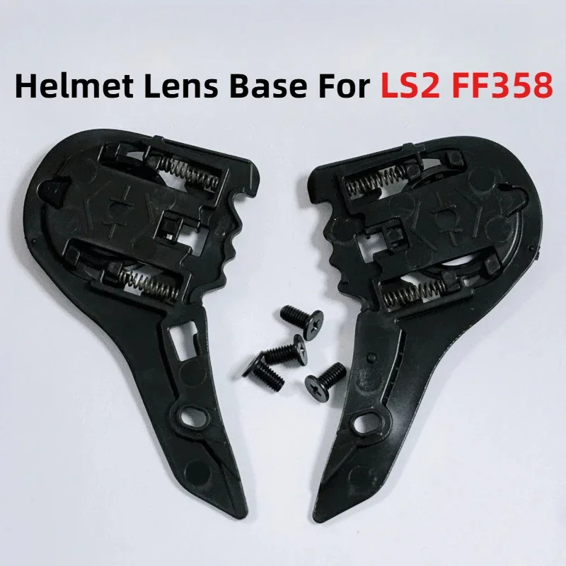 Visor Base For LS2 … - image