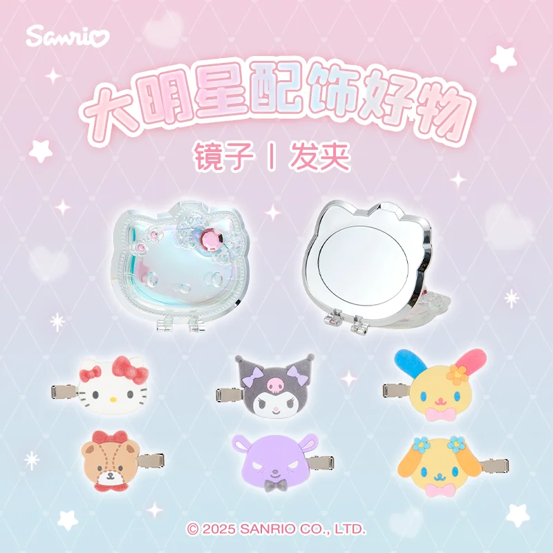 

Sanrio Hello Kitty, Kuromi, Cinnamoroll, My Melody Cute Cartoon Mirror Hair Clip, Suitable for Girls to Carry Out, Small Gift