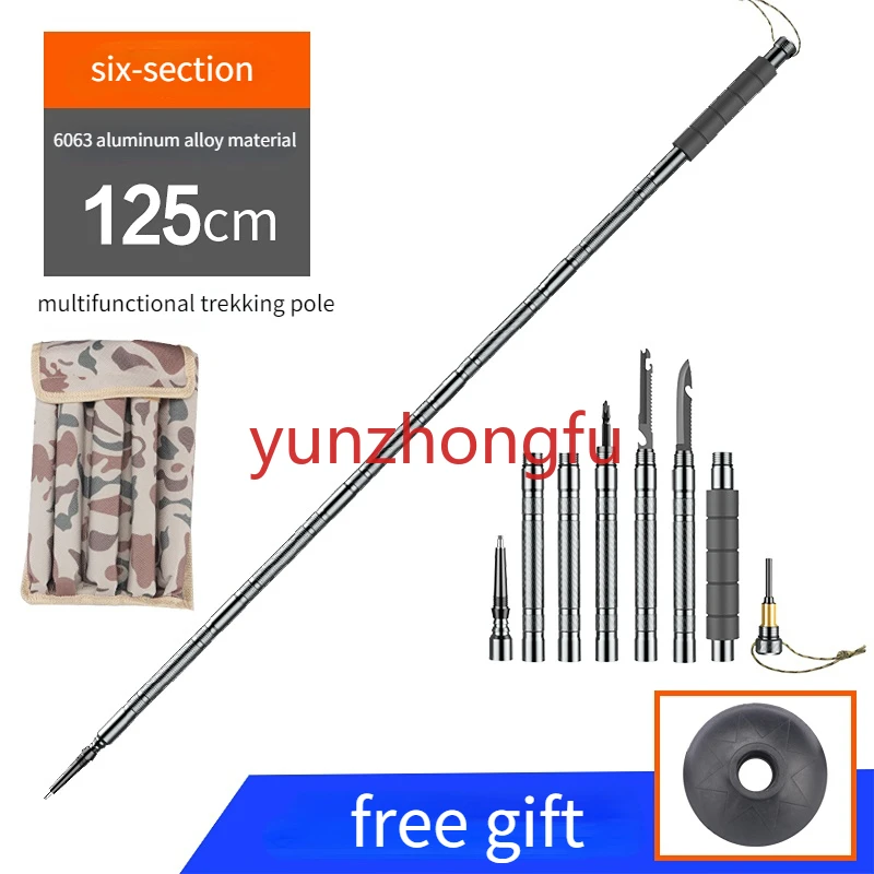 Multifunctional Trekking Stick Outdoor Self-defense Stick Field Survival with Knife Cane Hiking Climbing Crutches Equipment