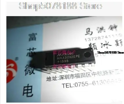 

10 шт. MAX3232CPE DIP16 оригинал