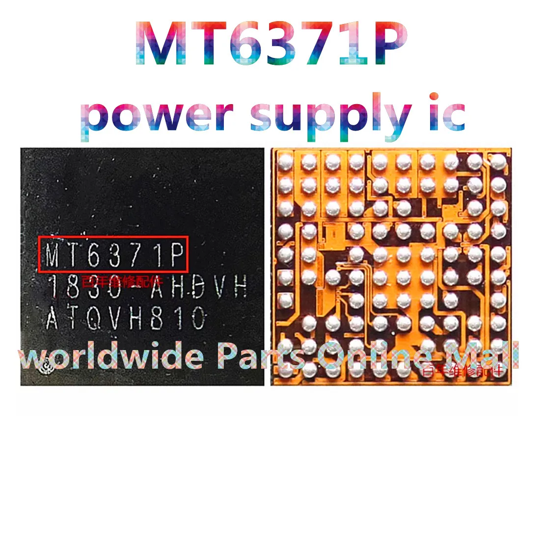 

5pcs-30pcs MT6371P PMIC MT 6371P power management IC