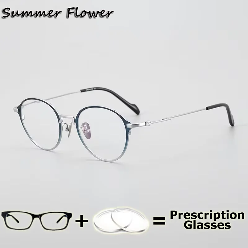 

Prescription Glasses Round Frame Men Women High End Vintage Retro Eyewear Digital Progressive Multifocal Wide Field Lenses