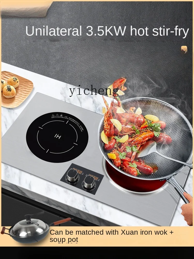 ZF Induction Cooker Double Burner Household Embedded High-Power Concave Stir-Fry Stainless Steel