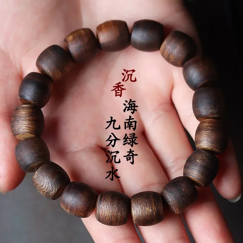 

Hainan Agarwood Bracelet Barrel Beads with Shape Nine Points Submerged Water Yingge Lvqi Nan Natural Old Material Eaglewood Budd