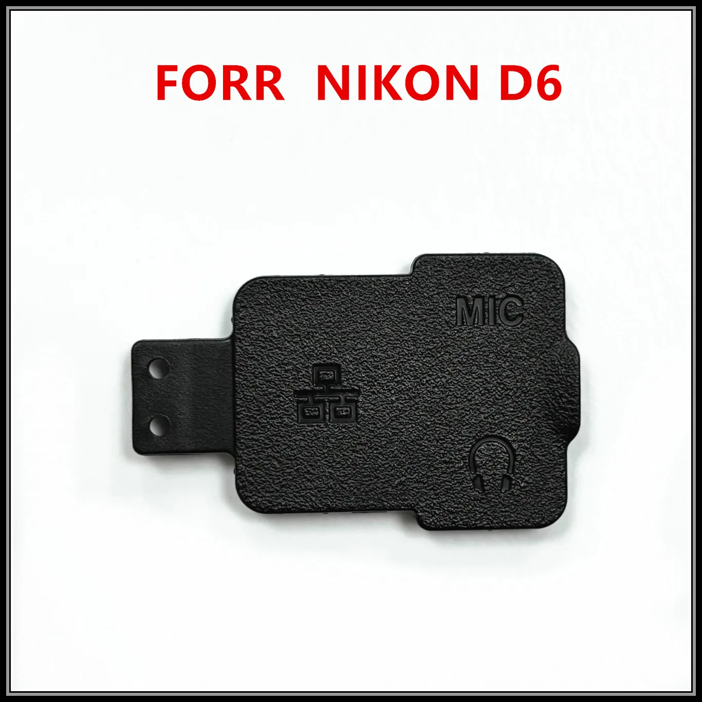 New Mic Rubber Lid … - image