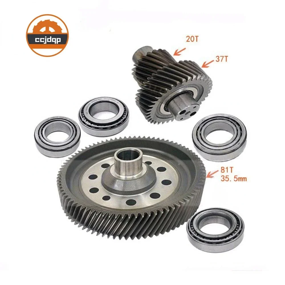 VT1 VT2 CVT Differential 81T/37T/20T With Bearing Kit Fit For Lifan X60 Car Accessories 184715B-QX  Auto Transmission Part