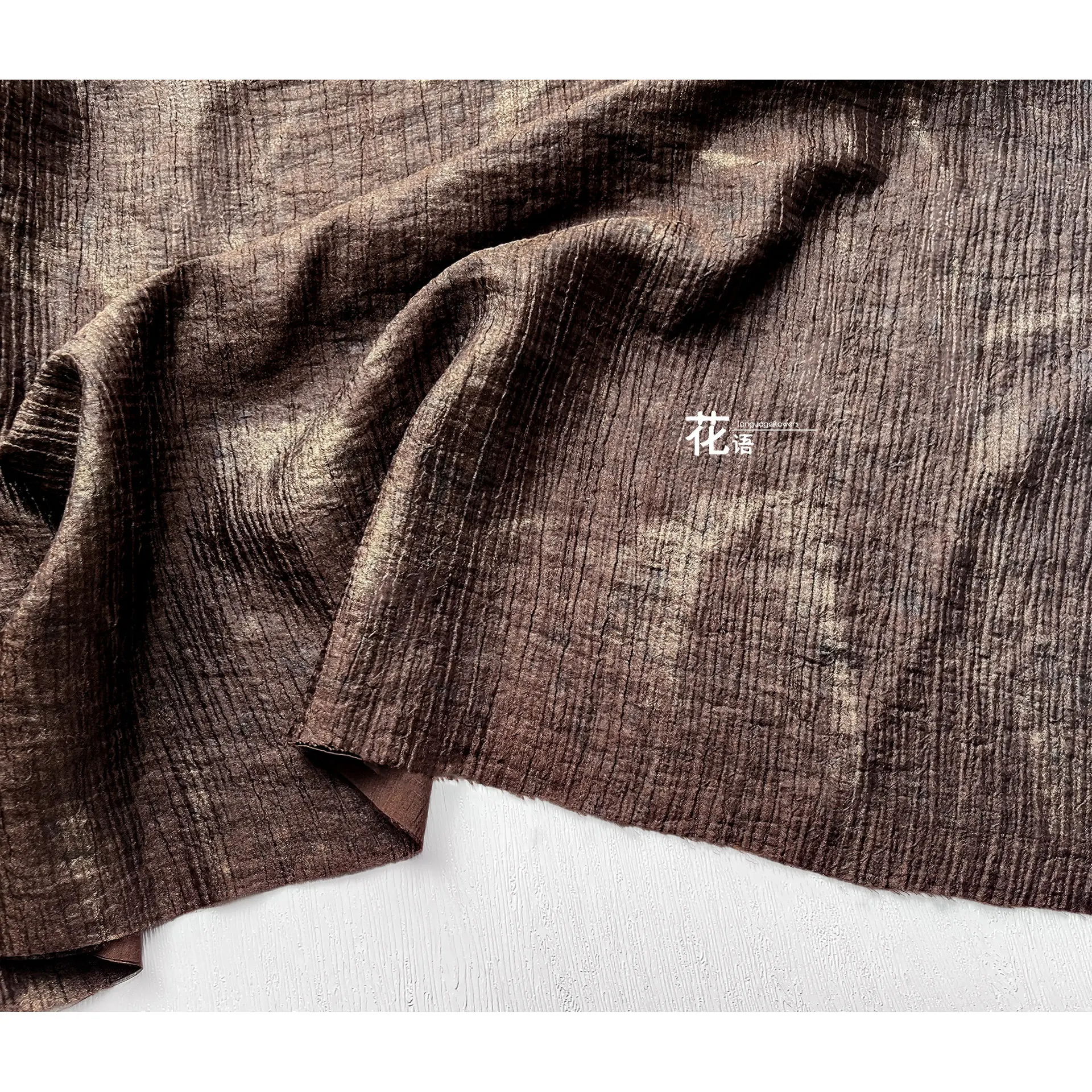 Dark Brown Rayon Designer Fabric Fine Crackle Texture with Foil Detail for Costume Making and Decorative Projects