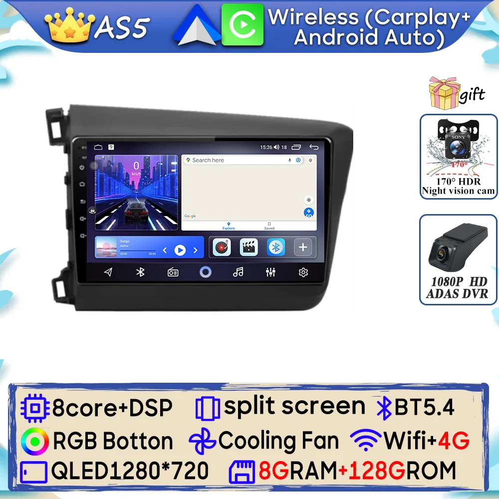 Android 15 Autoradio Voor Honda Civic 9 2012 2013 2014 2015 GPS Navigatie Android Auto Carplay Wifi Scherm 2 K Stereo Geen 2din DVD