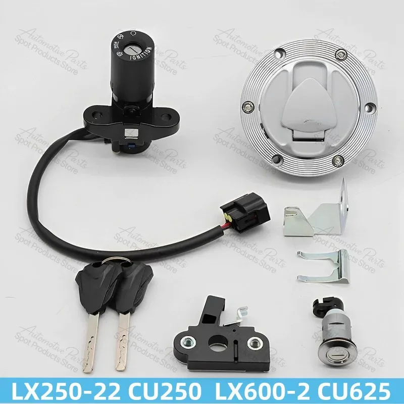 Motorcycle Ignition Switch Fuel Tank Lock Set With Keys Suitable for VOGE LX250‑22 CU250 LX600‑2 CU625