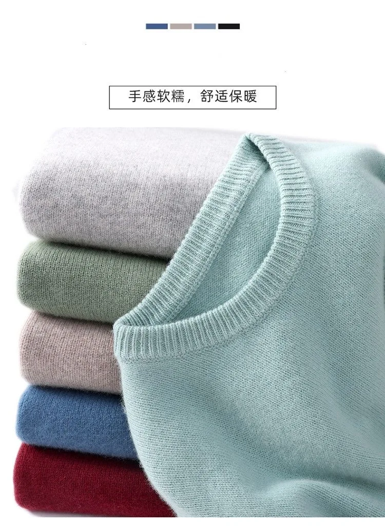 Autumn Winter Men Cashmere Sweater O-neck Soft Warm Pullovers Male Loose Knitted Shirt Korean men's winter blouse