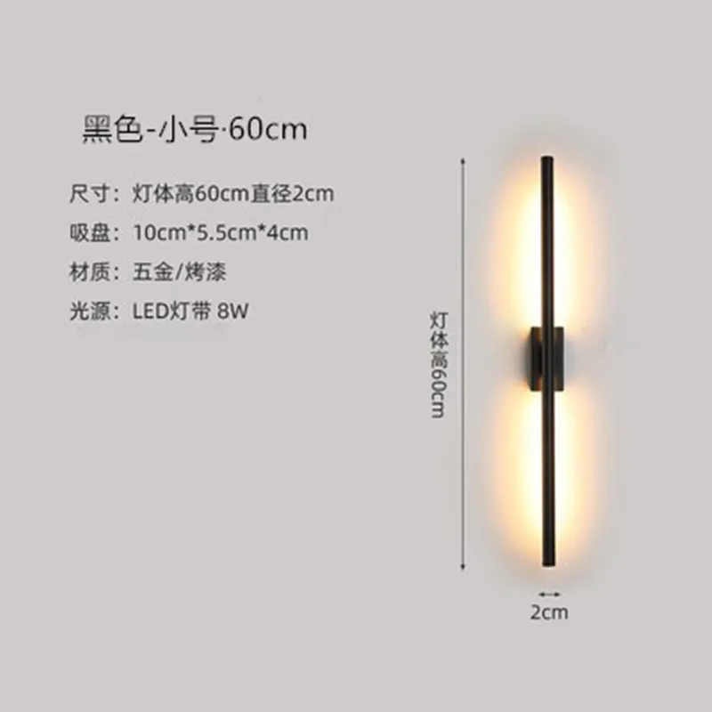 

Modern LED Wall Lamp Bedroom Decoration Indoor Fixture Living Minimalist Lines Black Light Sconces Stair Hallway Wall Lights