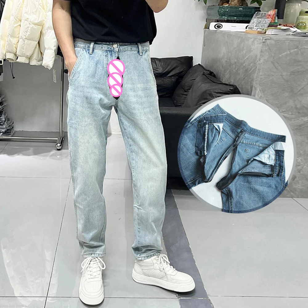 Simple High Street Invisible Open Crotch Outdoor Sex Straight Jeans Men's Loose Retro Light-colored Casual Trousers Versatile