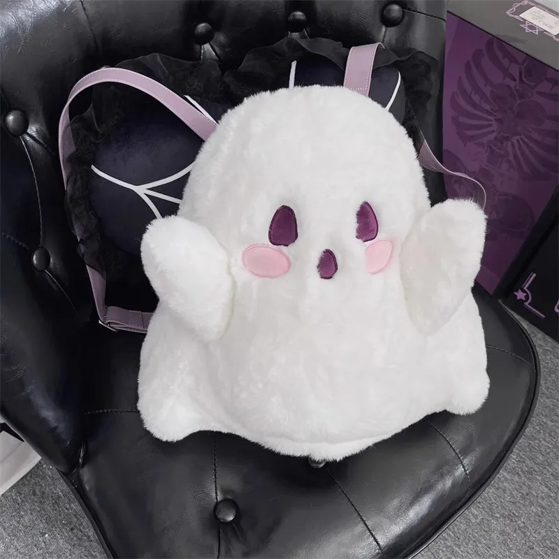 Original Ghost Plush Backpack Messenger Bag Cute Halloween Single Item, Suitable for Daily and Lolita Wear and Match