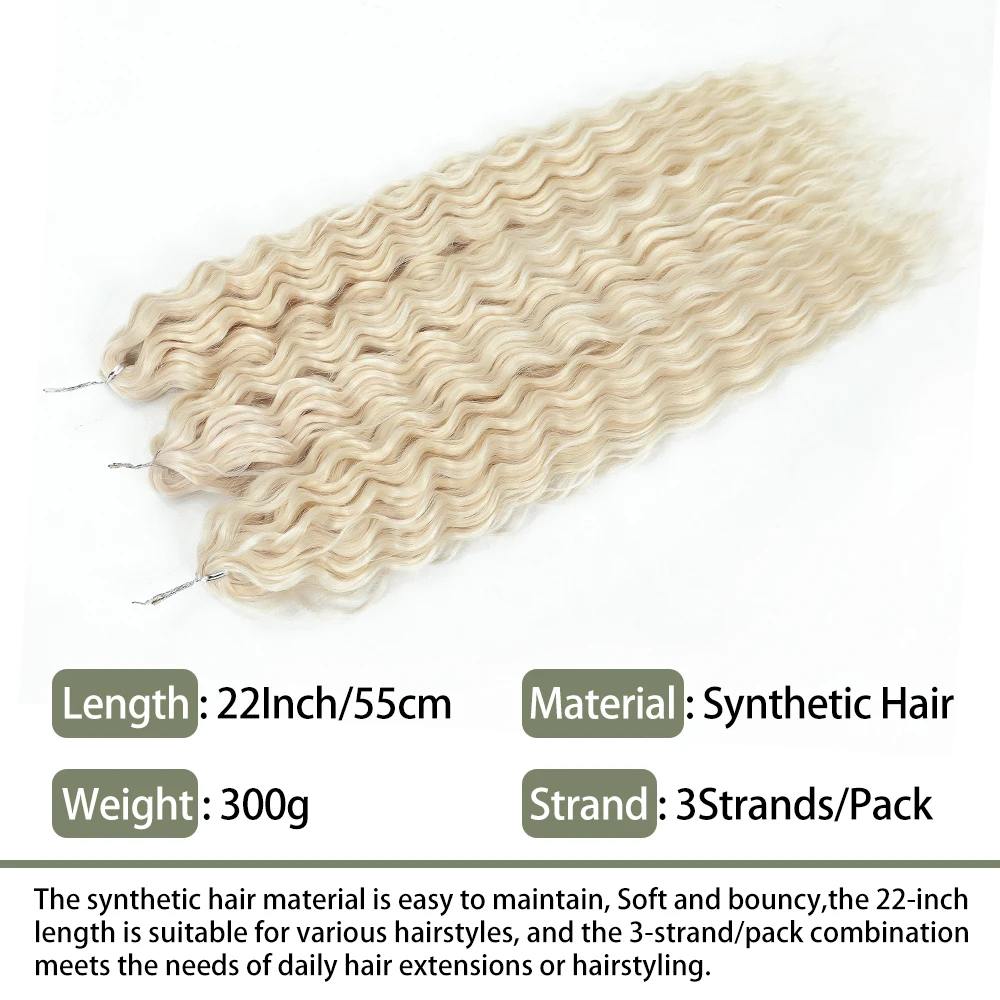 Synthetic Braid Hair Extensions Water Wave Crochet Hair 22 Inch Deep Wave Twist Crochet Hair For Women 3Pcs/Lot